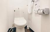 Туры в отель OUCHI HOTEL Itsukaichi