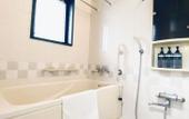 Туры в отель OUCHI HOTEL Itsukaichi