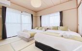 Туры в отель OUCHI HOTEL Itsukaichi