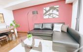 Туры в отель OUCHI HOTEL Itsukaichi
