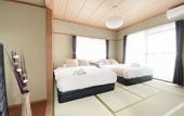 Туры в отель OUCHI HOTEL Itsukaichi