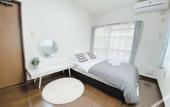 Туры в отель OUCHI HOTEL Itsukaichi