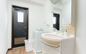 Туры в отель OUCHI HOTEL Itsukaichi