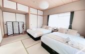Туры в отель OUCHI HOTEL Itsukaichi