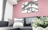 Туры в отель OUCHI HOTEL Itsukaichi