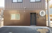 Туры в отель Light hotel