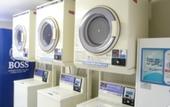 Туры в отель Sakai Sun Hotel Ishizugawa