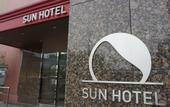 Туры в отель Sakai Sun Hotel Ishizugawa