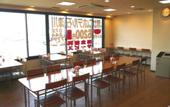 Туры в отель Sakai Sun Hotel Ishizugawa