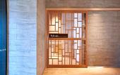 Туры в отель settle GLOCAL HOTEL ITOSHIMA