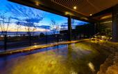 Туры в отель Grandvrio Hotel Beppuwan Wakura