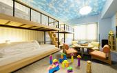 Туры в отель Grandvrio Hotel Beppuwan Wakura
