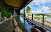 Туры в отель Grandvrio Hotel Beppuwan Wakura