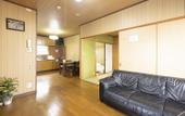 Туры в отель Guest House Shine Bright