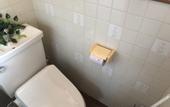 Туры в отель Guest House Shine Bright