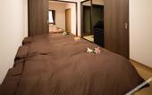 Туры в отель Guest House Shine Bright