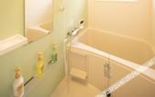Туры в отель Guest House Shine Bright