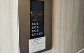 Туры в отель Bright Hotel Kiyomizu