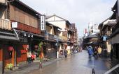 Туры в отель Bright Hotel Kiyomizu