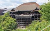 Туры в отель Bright Hotel Kiyomizu