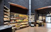 Туры в отель Fairfield By Marriott Hokkaido Naganuma