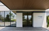 Туры в отель Fairfield By Marriott Hokkaido Naganuma