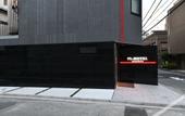 Туры в отель FL Hotel Asakusa