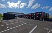 Туры в отель HOTEL R9 The Yard Uruma