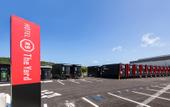 Туры в отель HOTEL R9 The Yard Uruma