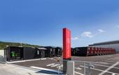 Туры в отель HOTEL R9 The Yard Uruma