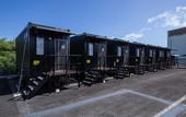 Туры в отель HOTEL R9 The Yard Uruma