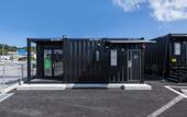Туры в отель HOTEL R9 The Yard Uruma
