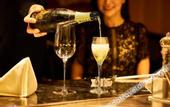 Туры в отель THE skM TOKYO HOTEL&DINING