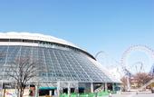 Туры в отель THE skM TOKYO HOTEL&DINING