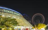Туры в отель THE skM TOKYO HOTEL&DINING
