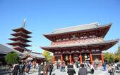 Туры в отель THE skM TOKYO HOTEL&DINING