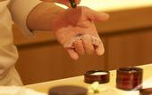 Туры в отель THE skM TOKYO HOTEL&DINING