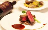 Туры в отель THE skM TOKYO HOTEL&DINING