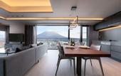 Туры в отель Sansui Niseko