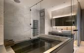 Туры в отель Sansui Niseko