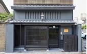 Туры в отель lili kyoto