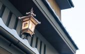 Туры в отель lili kyoto