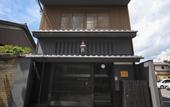 Туры в отель lili kyoto