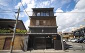 Туры в отель lili kyoto
