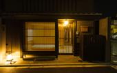 Туры в отель lili kyoto