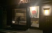 Туры в отель lili kyoto