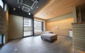 Туры в отель lili kyoto