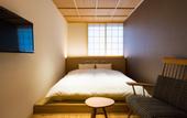 Туры в отель lili kyoto
