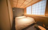 Туры в отель lili kyoto
