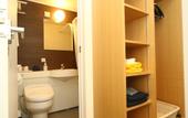 Туры в отель Spa SHIOSAI